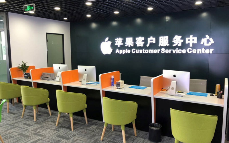 陵水深圳苹果维修服务网点