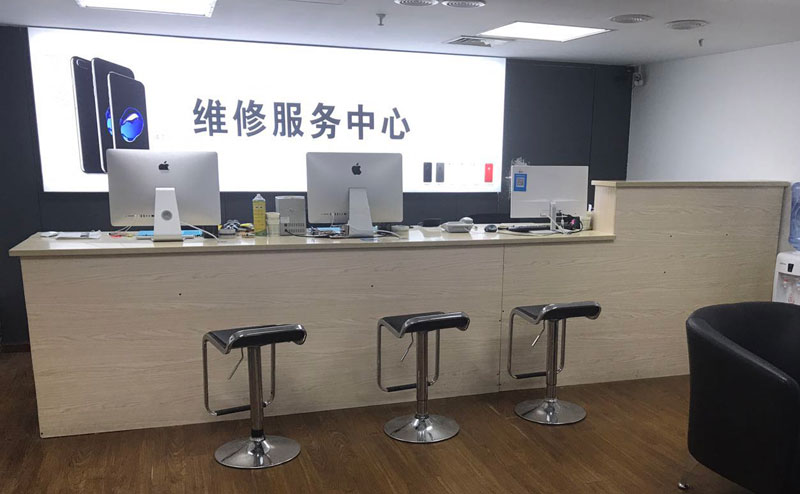 陵水绍兴苹果手机维修点查询（11换电池要多少钱）